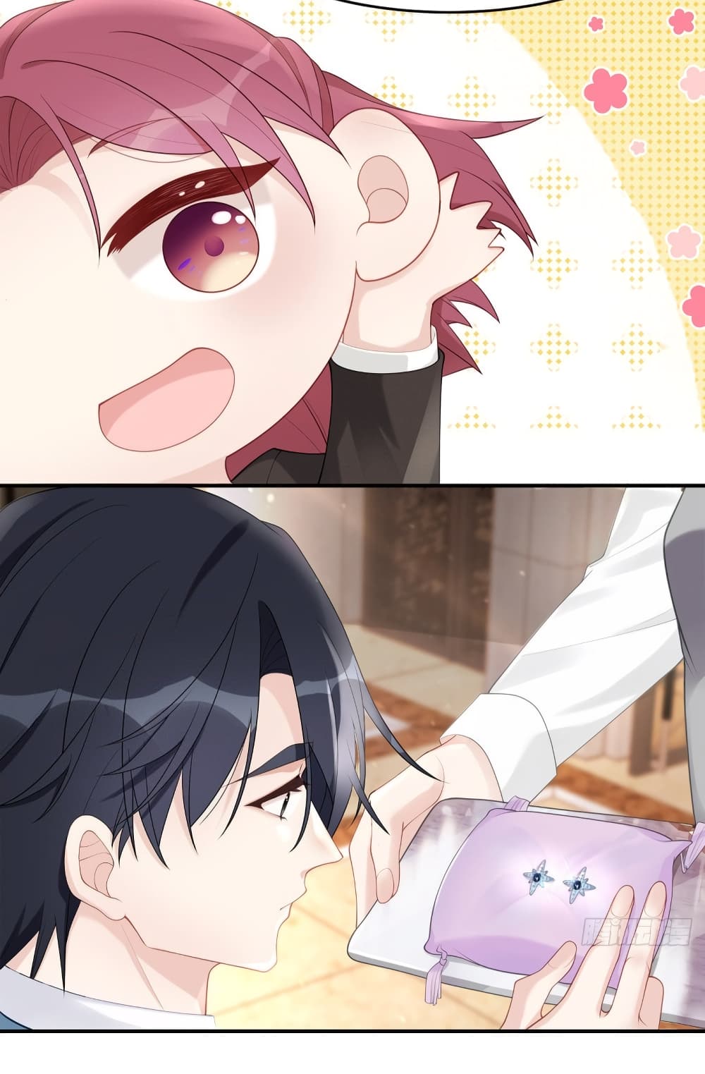 Gonna Spoil You page 33