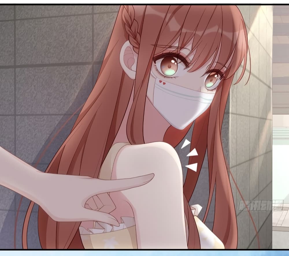 Gonna Spoil You page 33