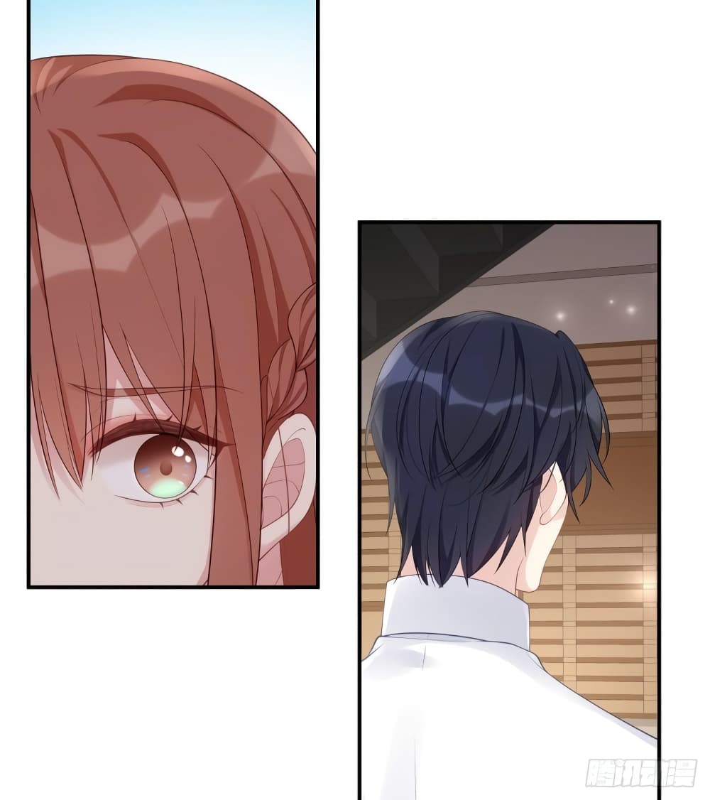 Gonna Spoil You page 29
