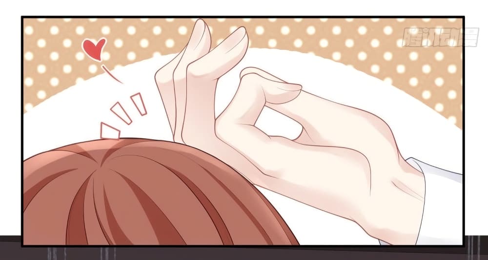 Gonna Spoil You page 32