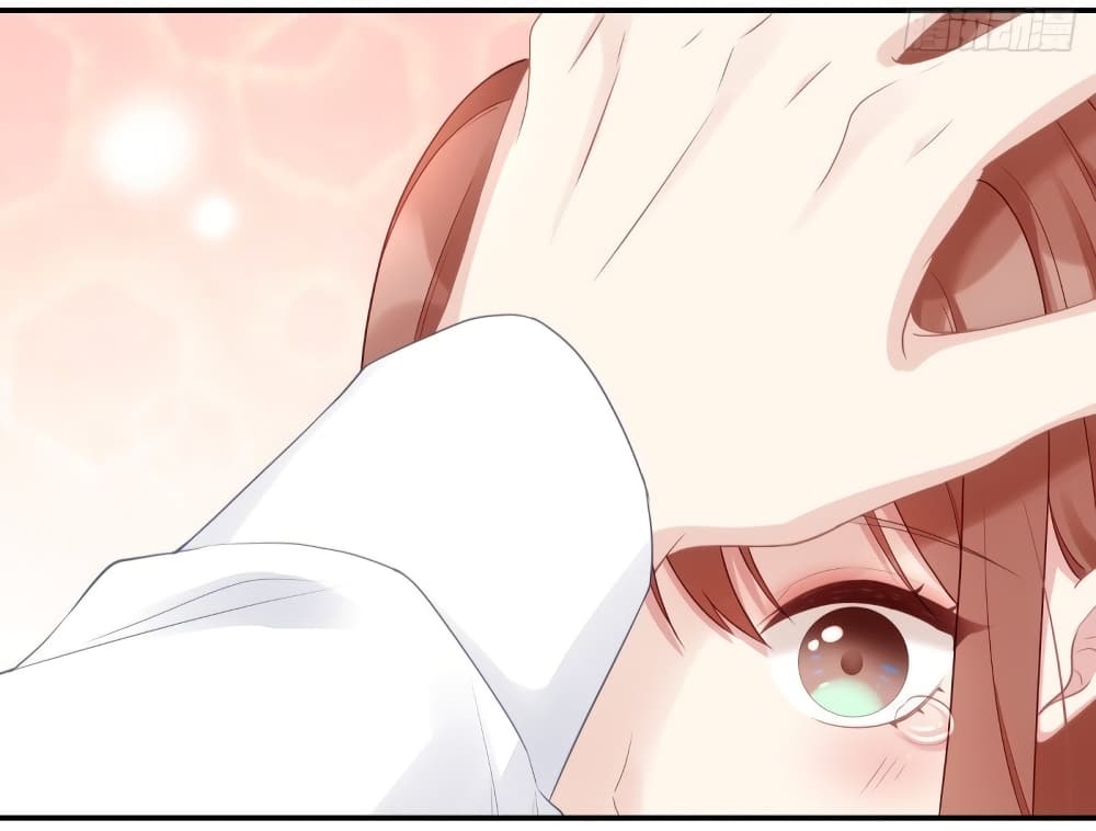 Gonna Spoil You page 21