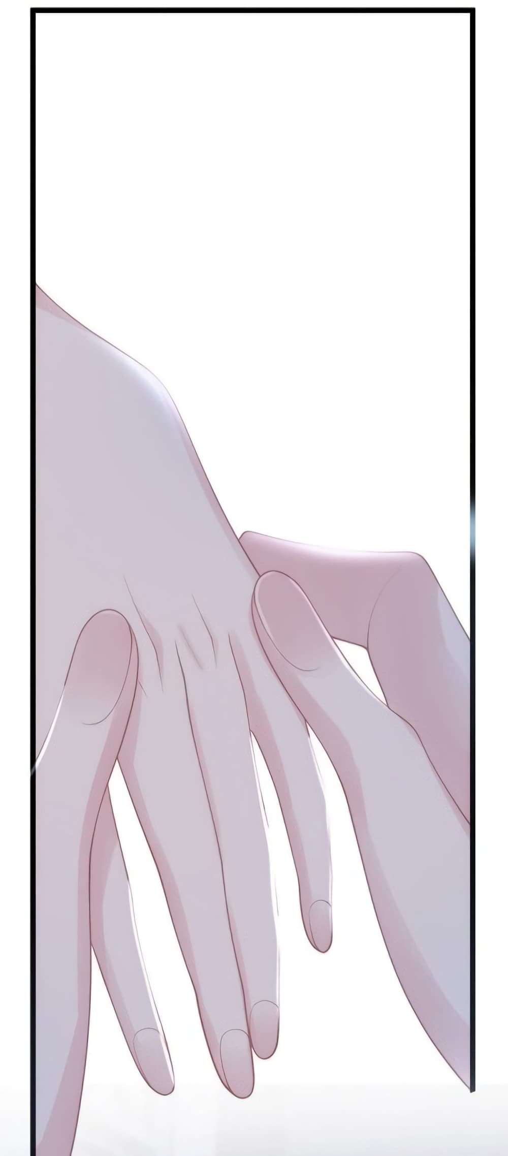 Gonna Spoil You page 17