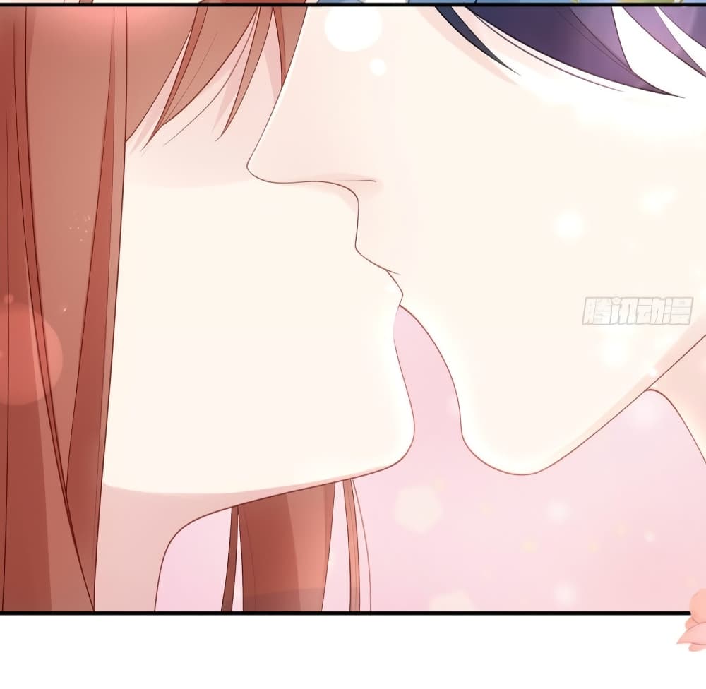 Gonna Spoil You page 22