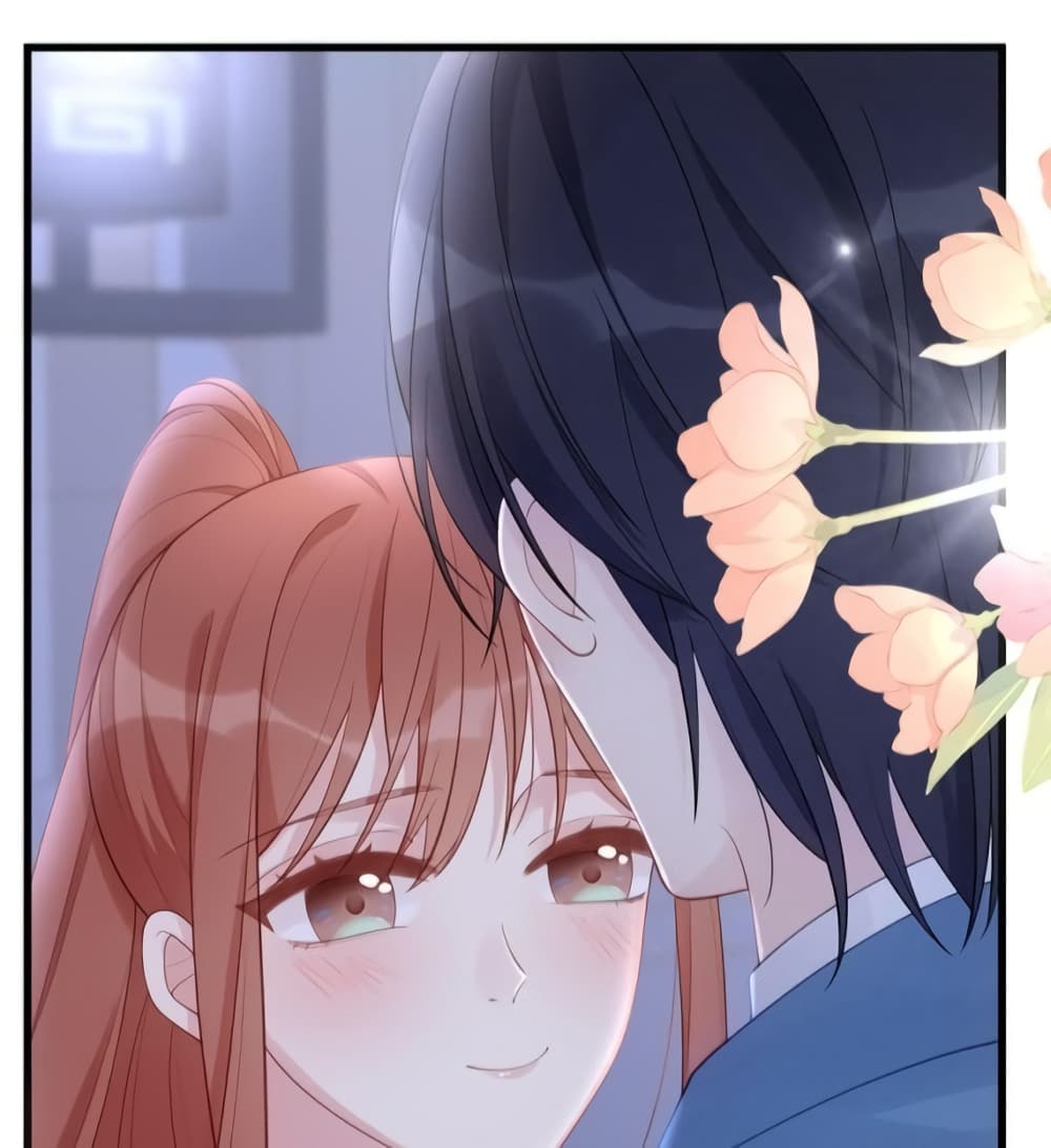 Gonna Spoil You page 23