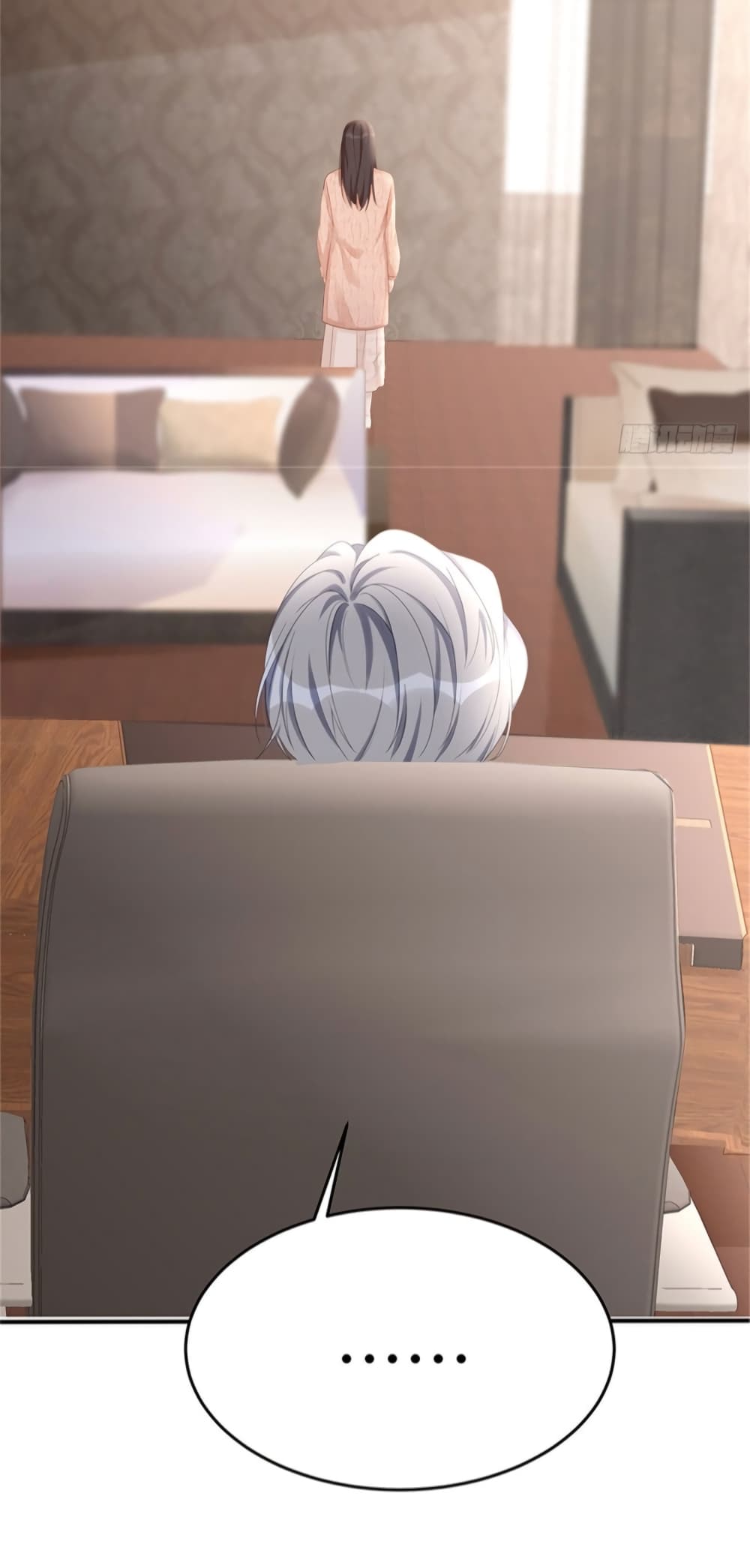 Gonna Spoil You page 34