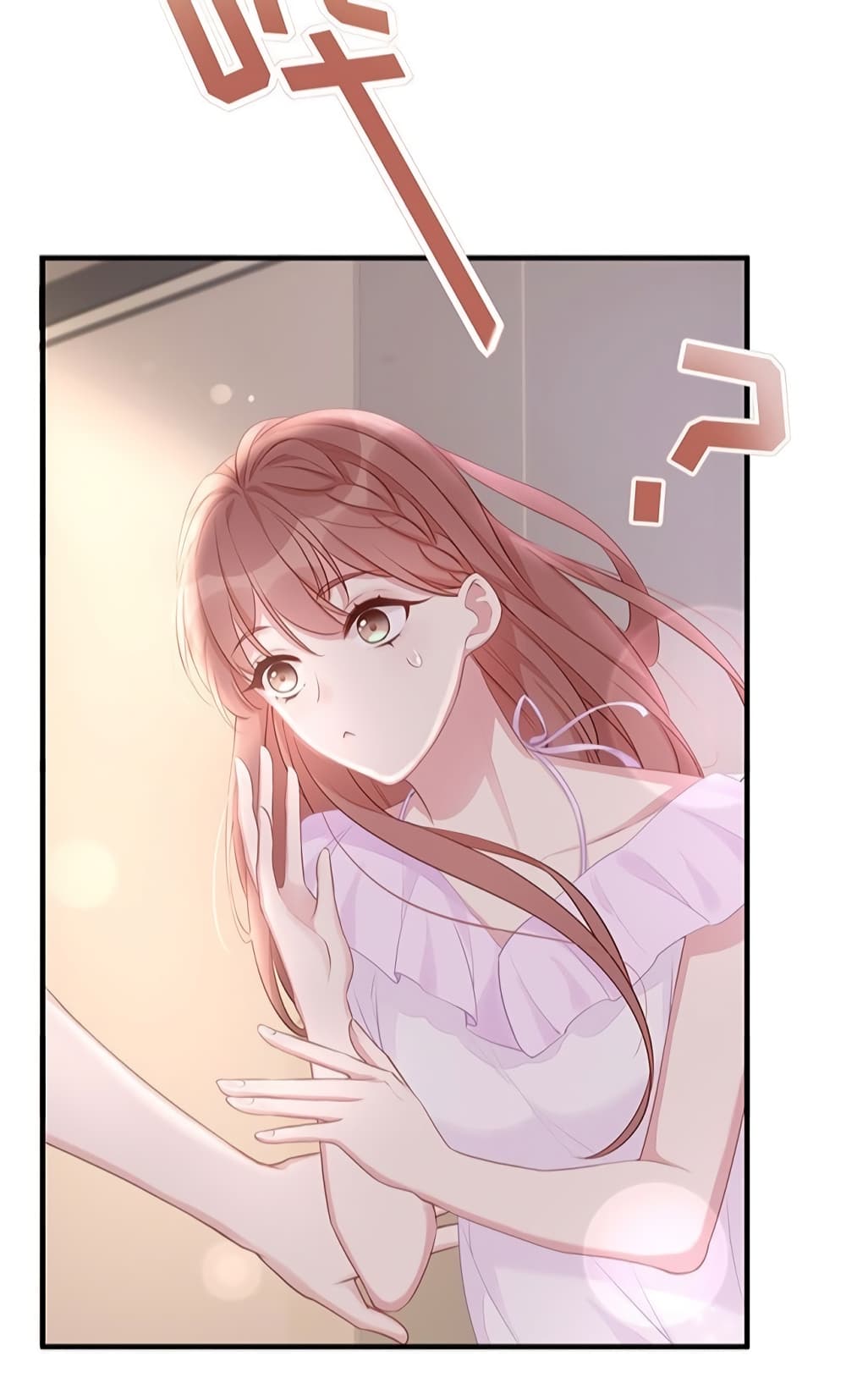 Gonna Spoil You page 34