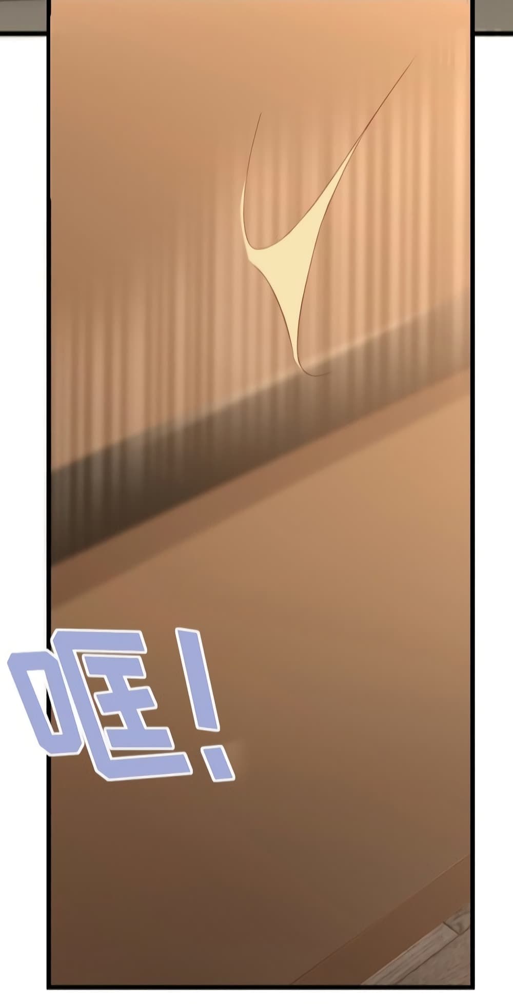 Gonna Spoil You page 16