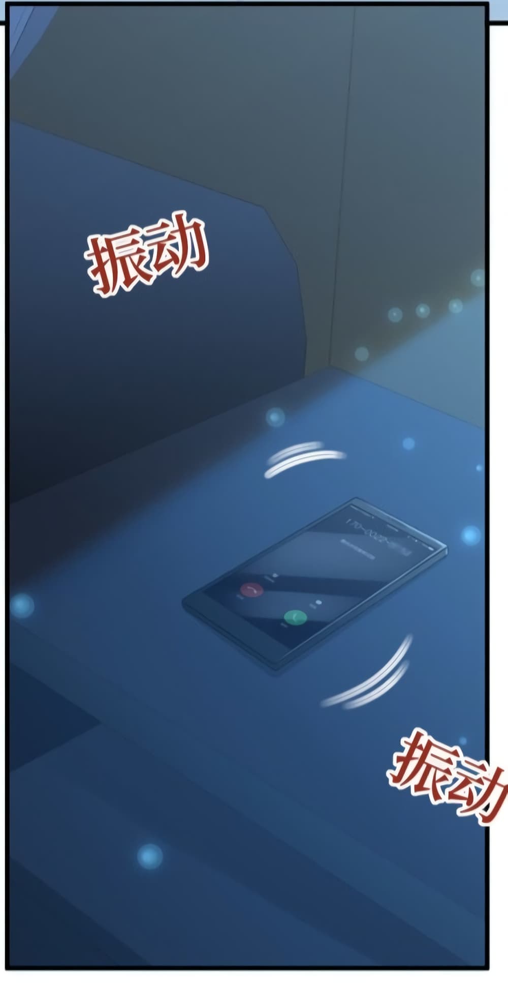 Gonna Spoil You page 19