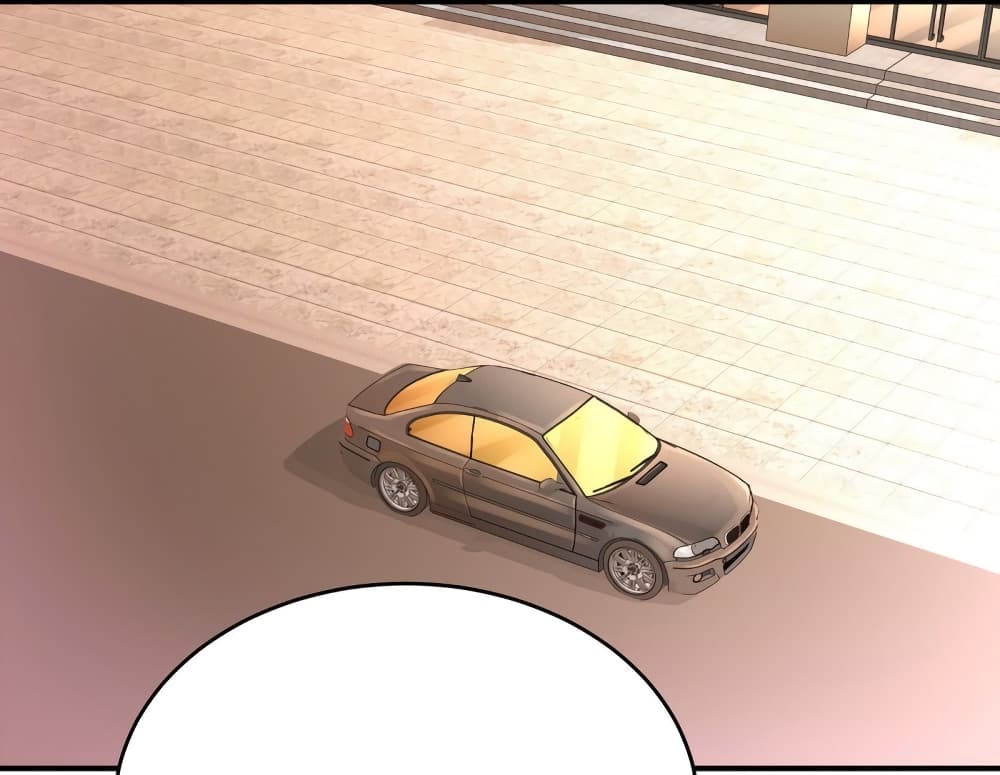 Gonna Spoil You page 12