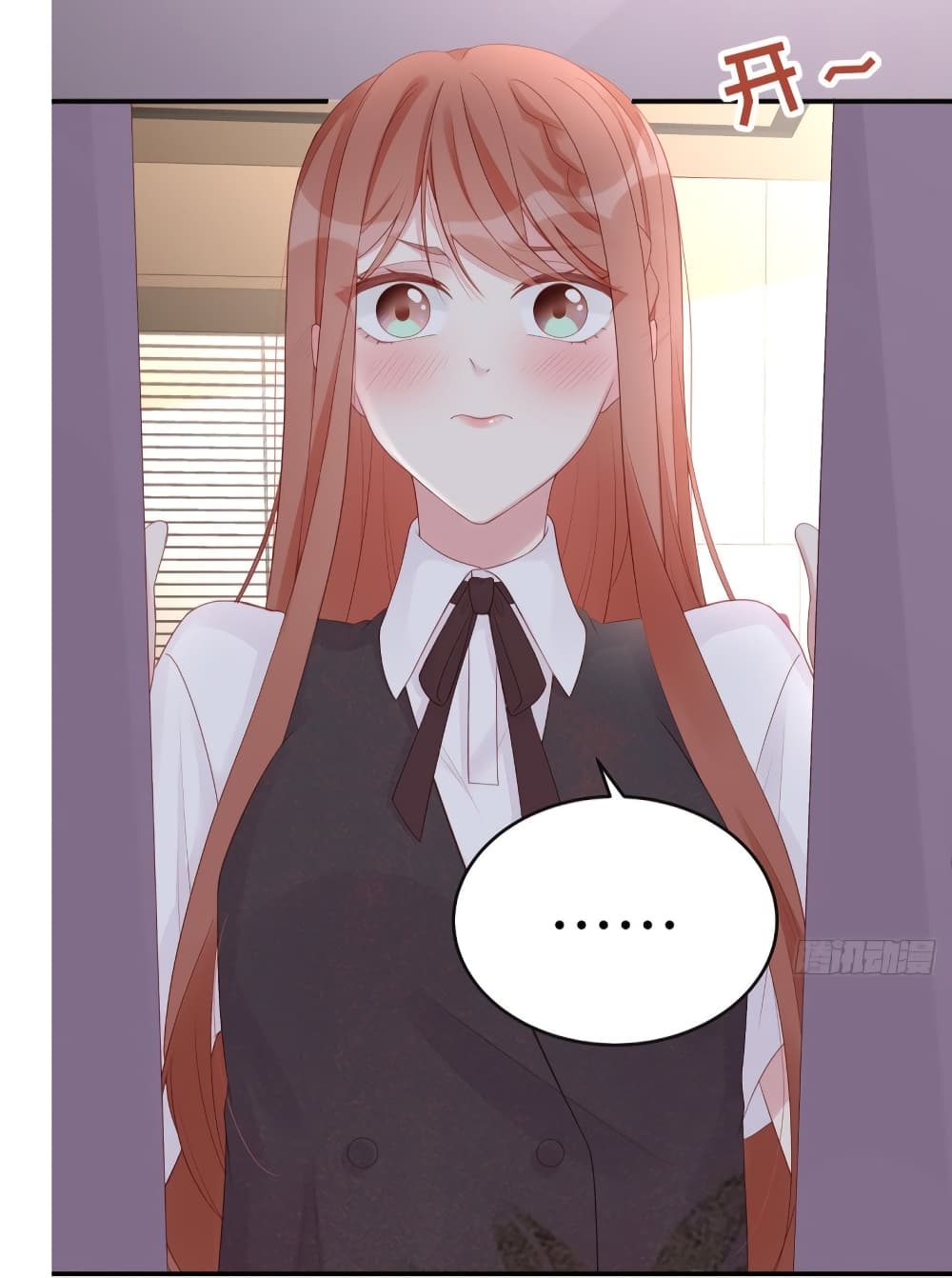 Gonna Spoil You page 34