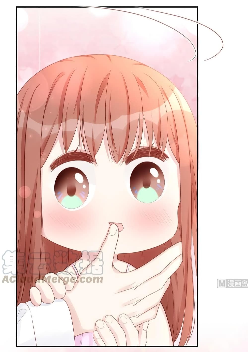 Gonna Spoil You page 11