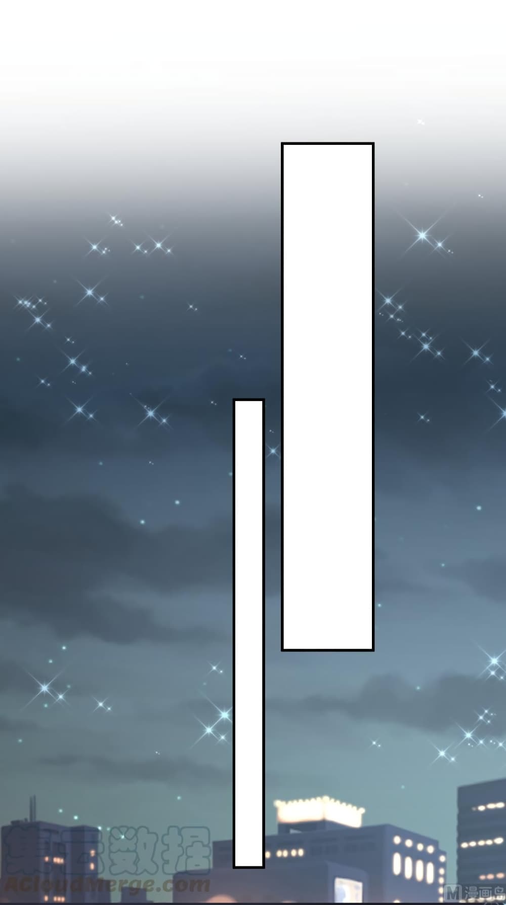 Gonna Spoil You page 7