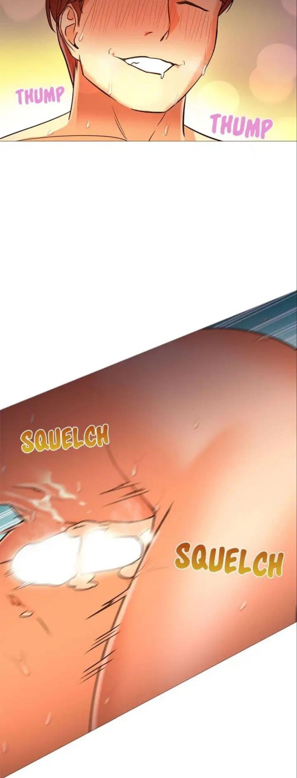 Good Night page 7