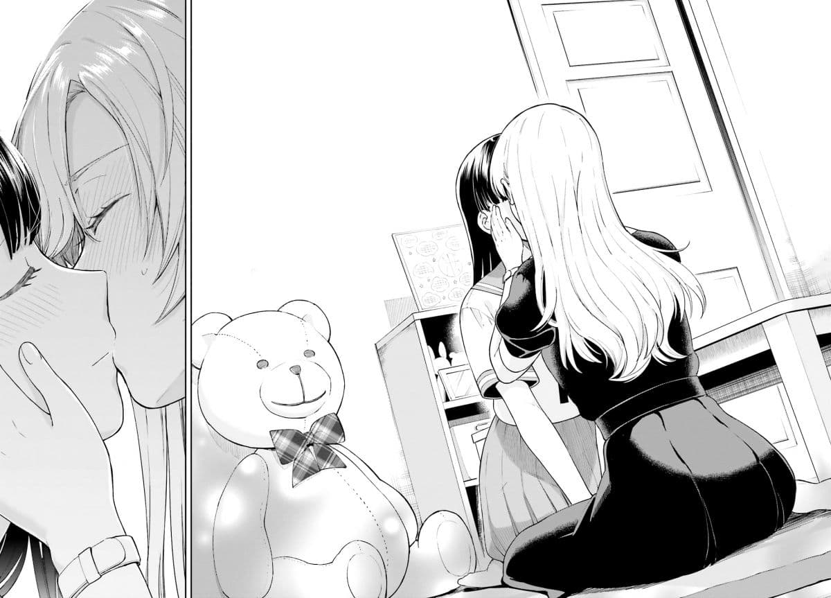 Goukaku no Tame no! Yasashii Sankaku Kankei Nyuumon page 41