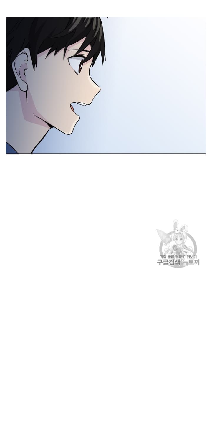 Grab the Golem and Escape the Dirt Spoon page 56