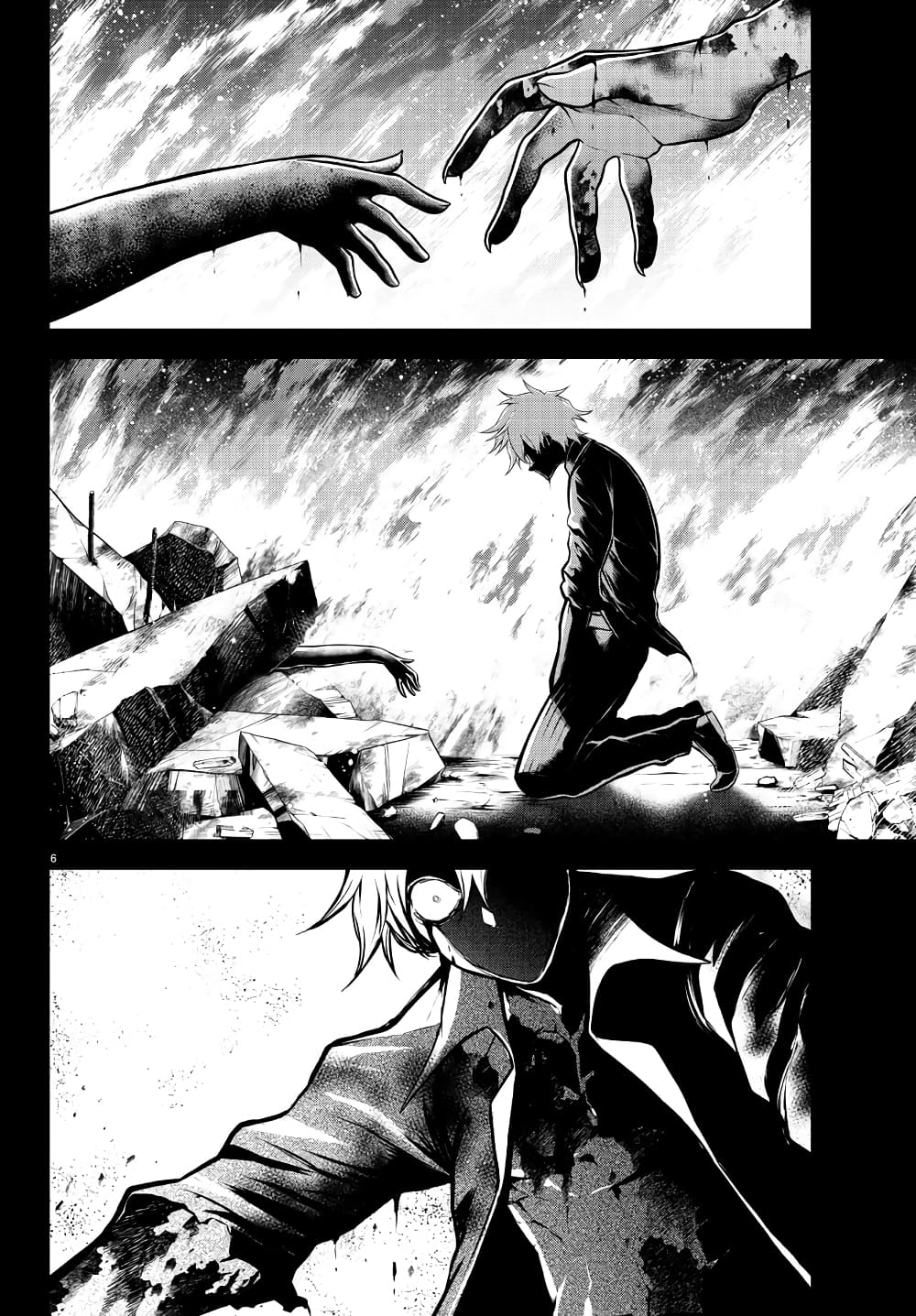 Gran Familia page 6