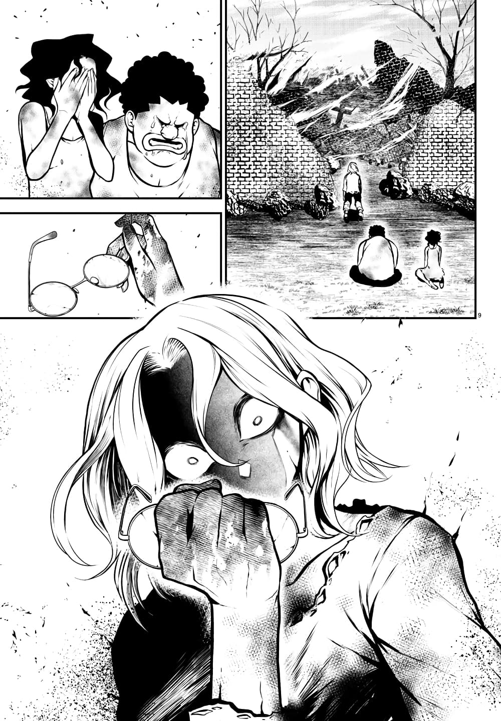 Gran Familia page 9