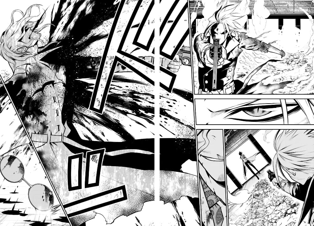 Gran Familia page 3