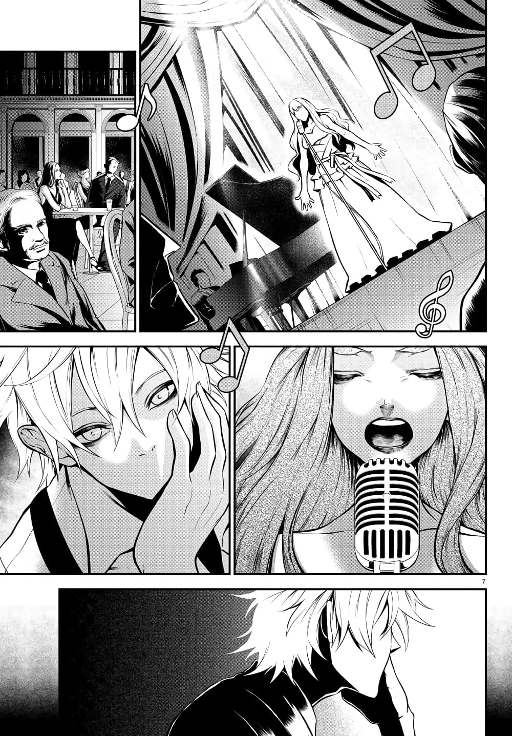 Gran Familia page 8