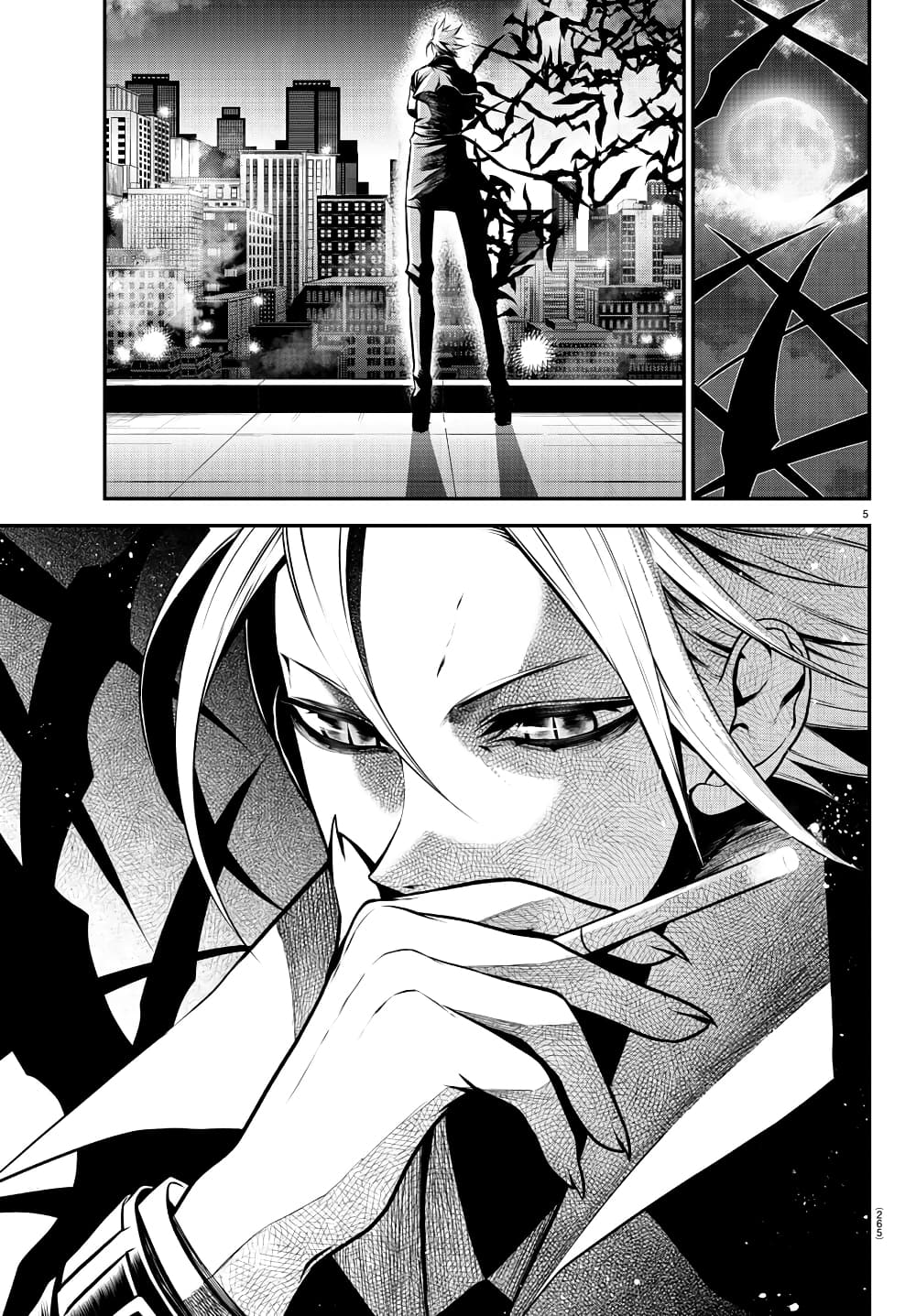 Gran Familia page 5