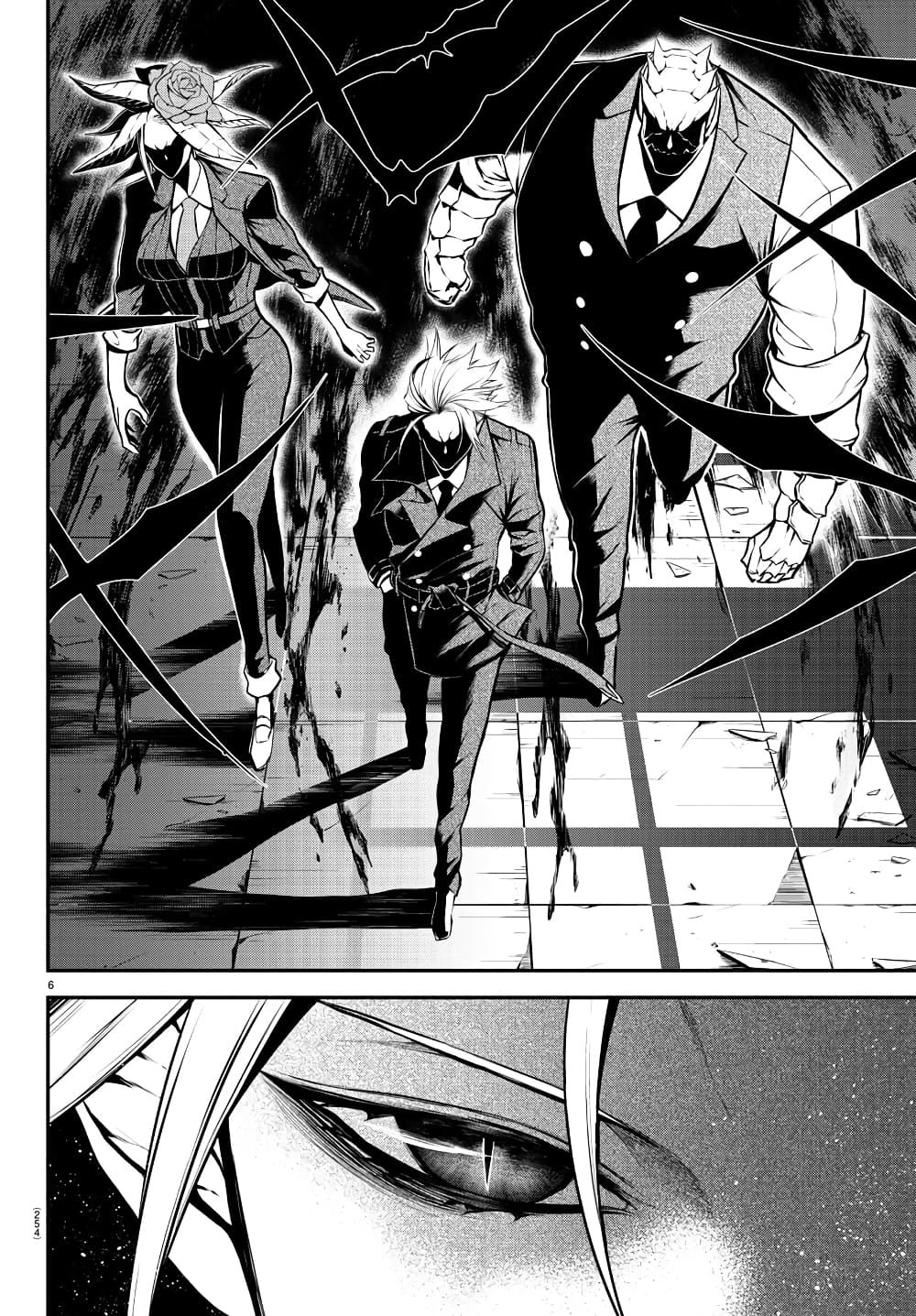 Gran Familia page 6