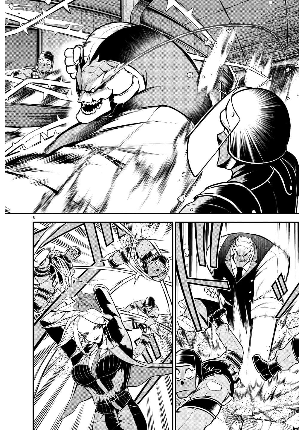 Gran Familia page 8