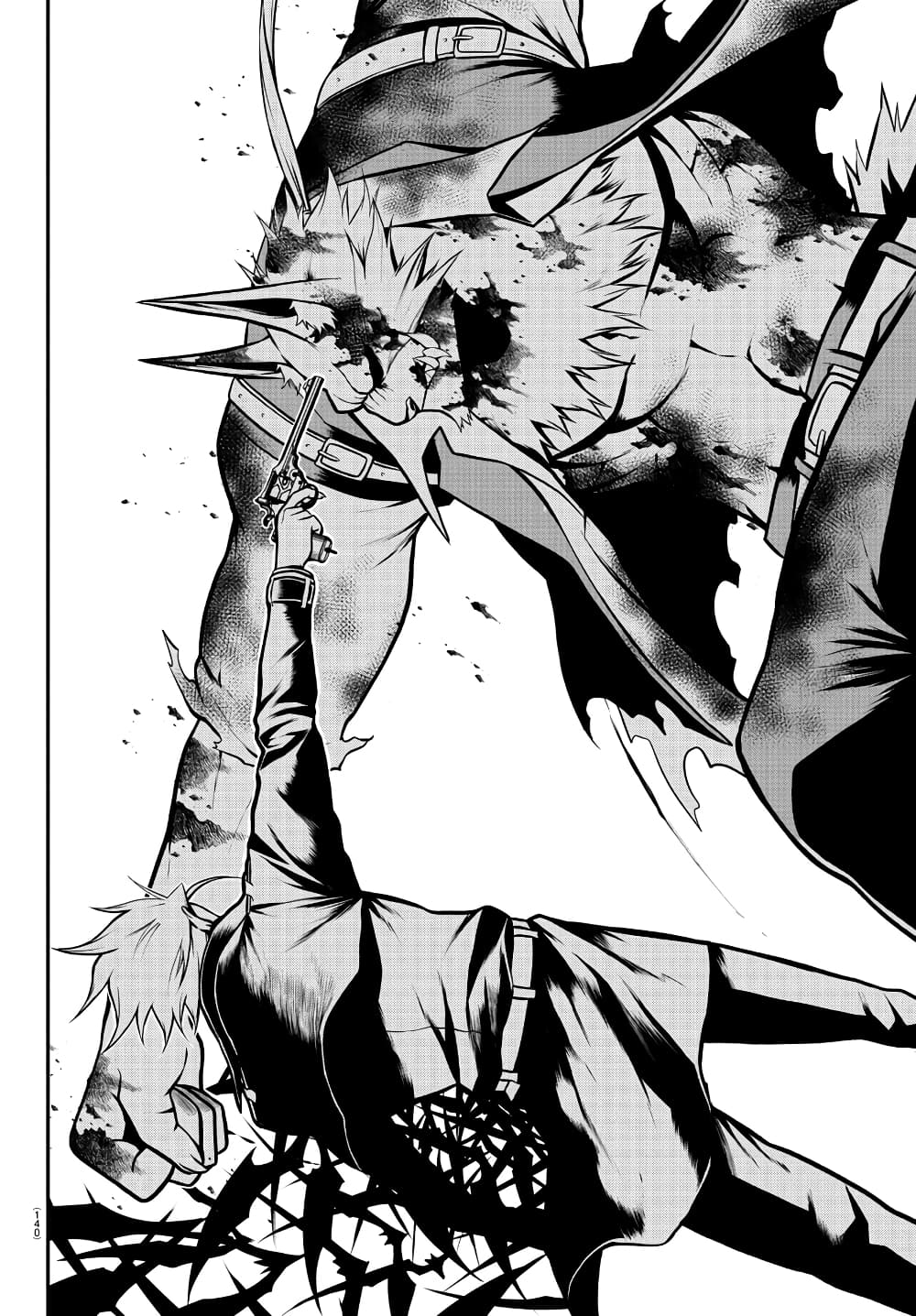 Gran Familia page 7