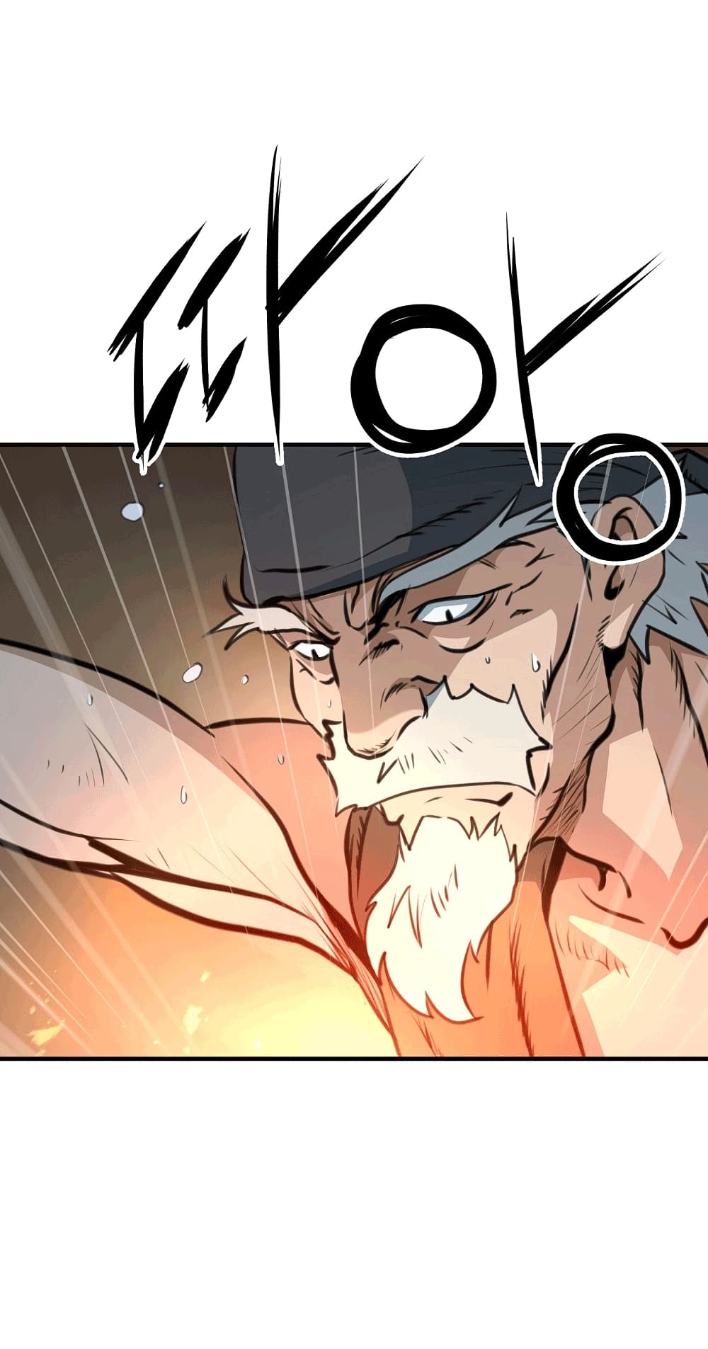 Grand General page 6