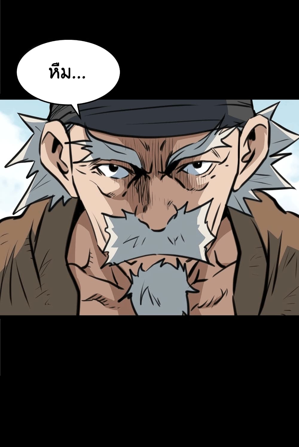 Grand General page 48