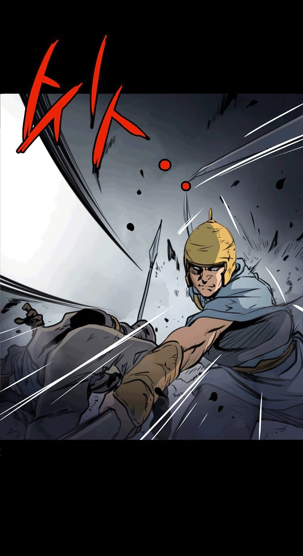 Grand General page 64
