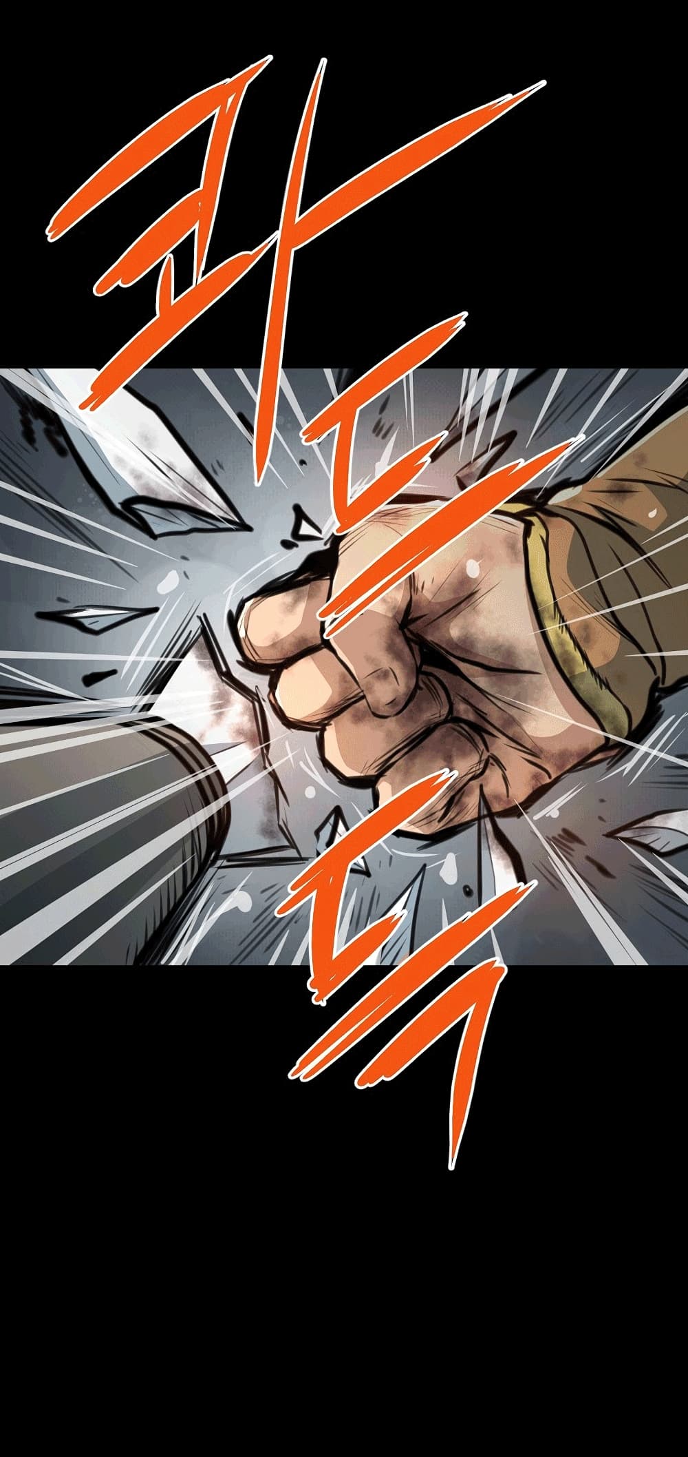 Grand General page 69