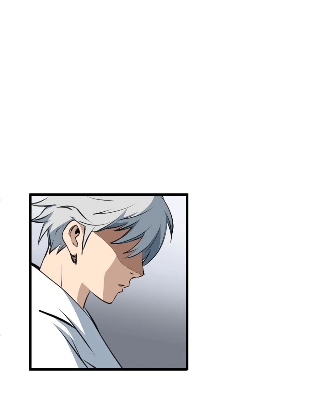 Grand General page 111