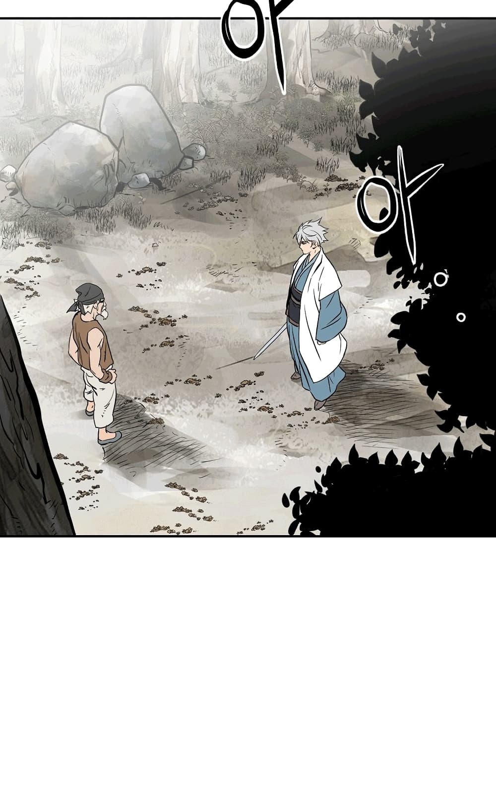 Grand General page 11