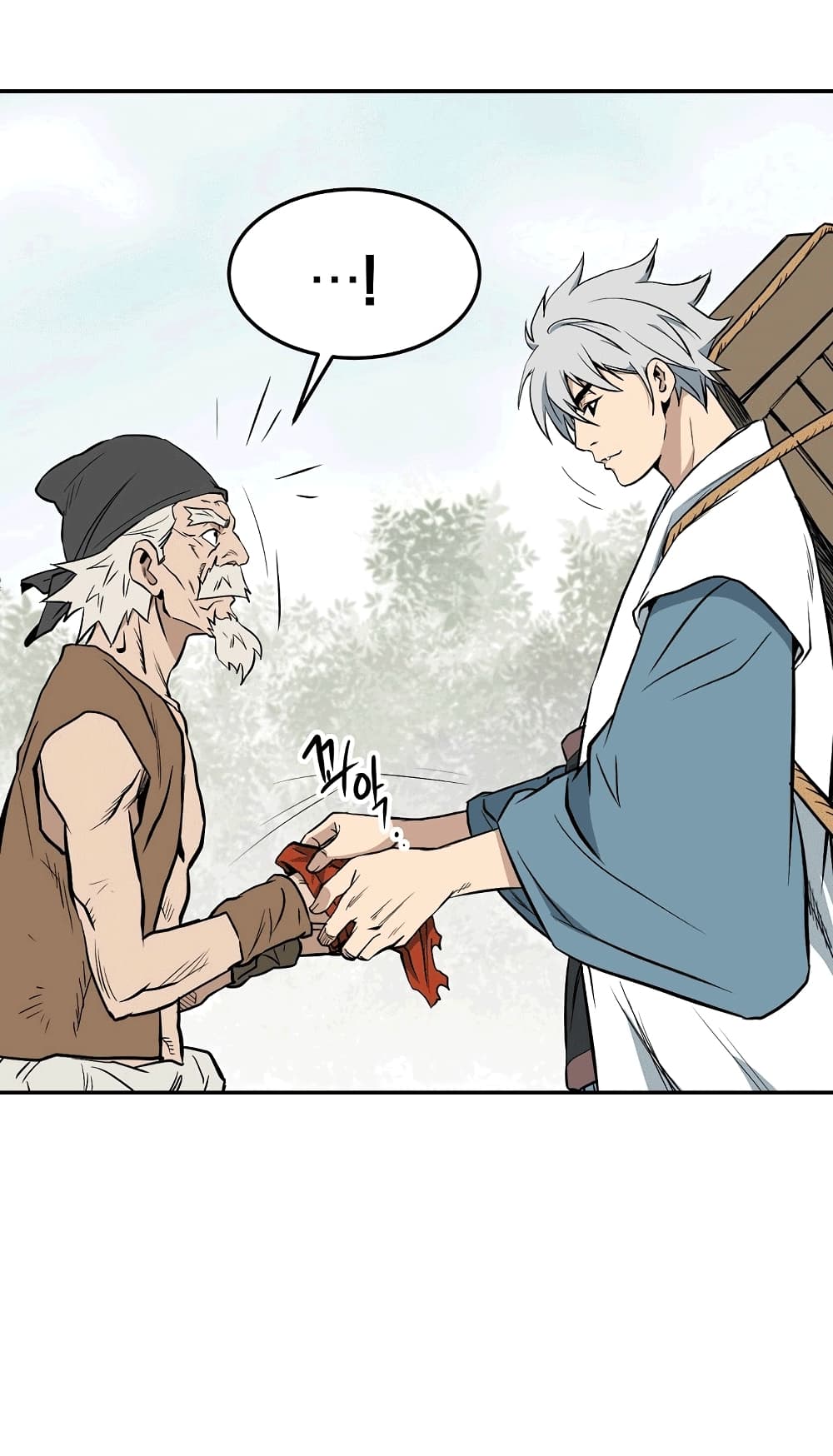 Grand General page 31