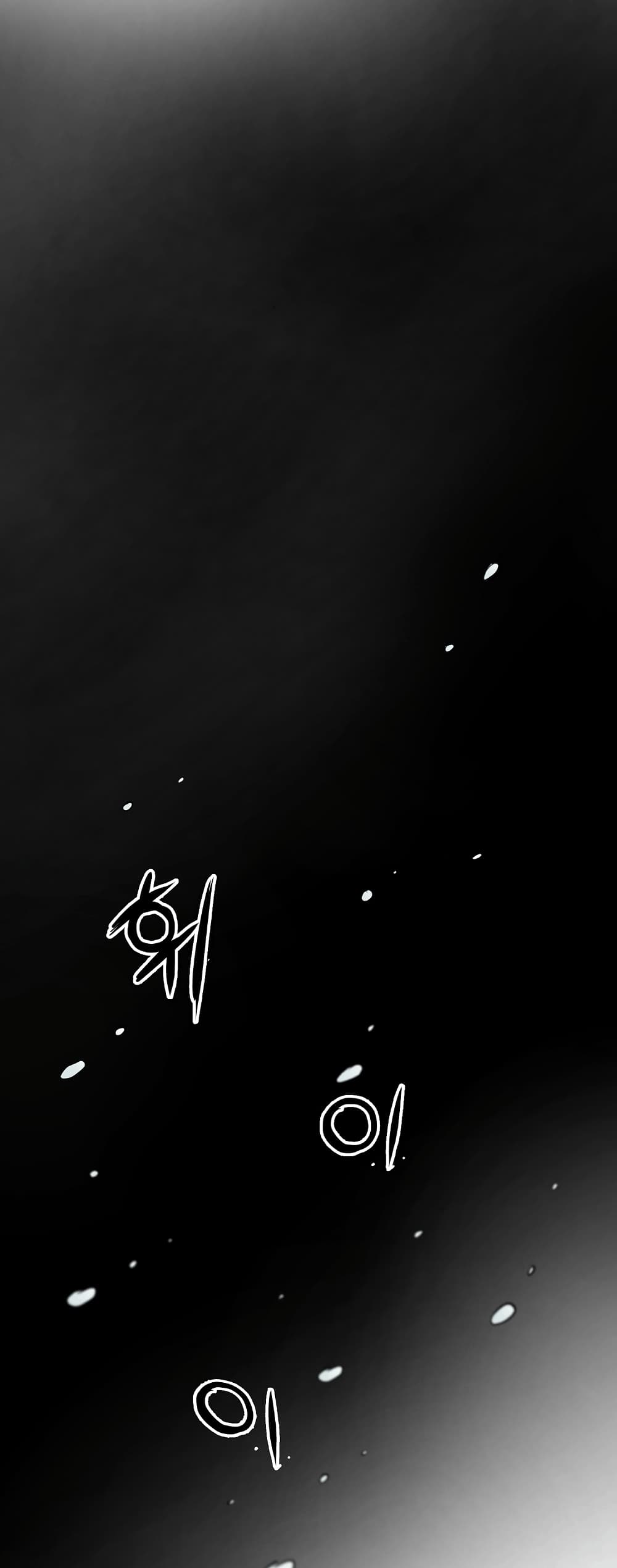 Grand General page 40