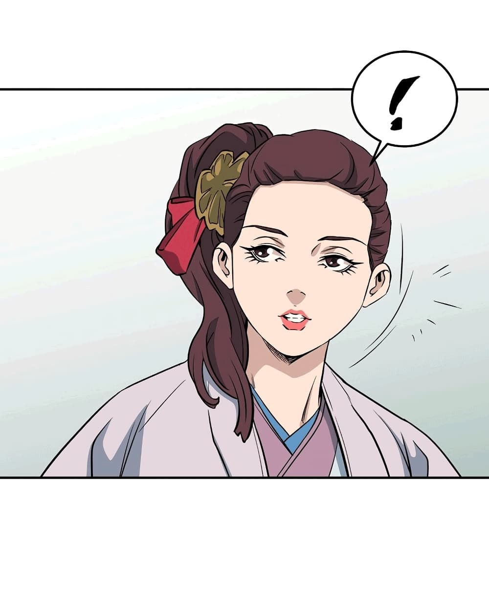 Grand General page 79
