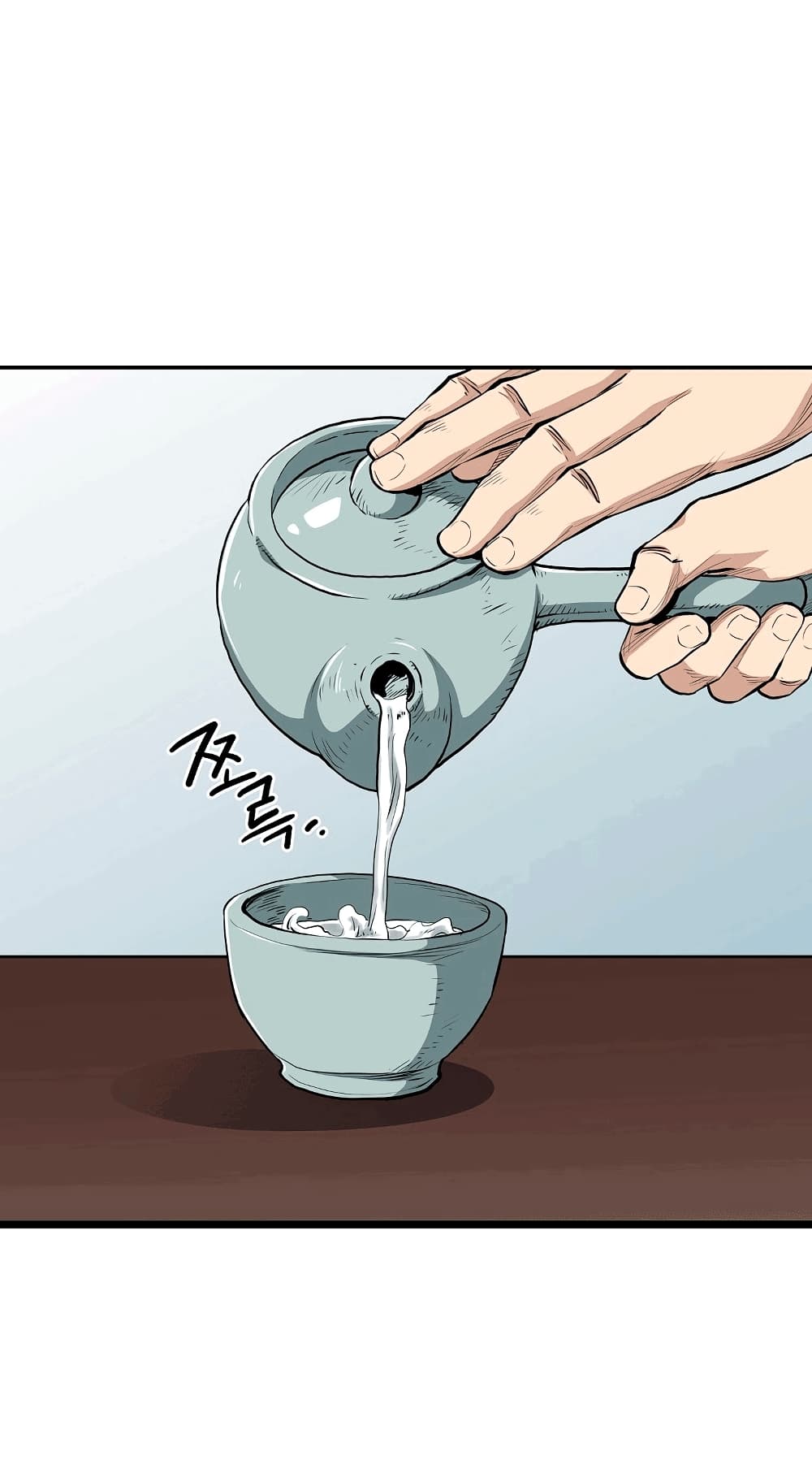 Grand General page 63