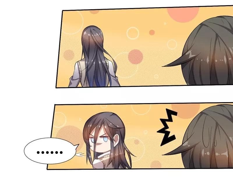 Great Hero's Girlfriend Is Super Fierce page 15