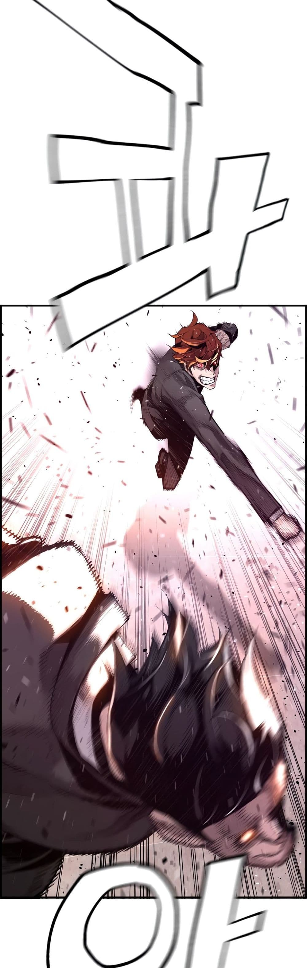 Great Terror Resurrection page 61
