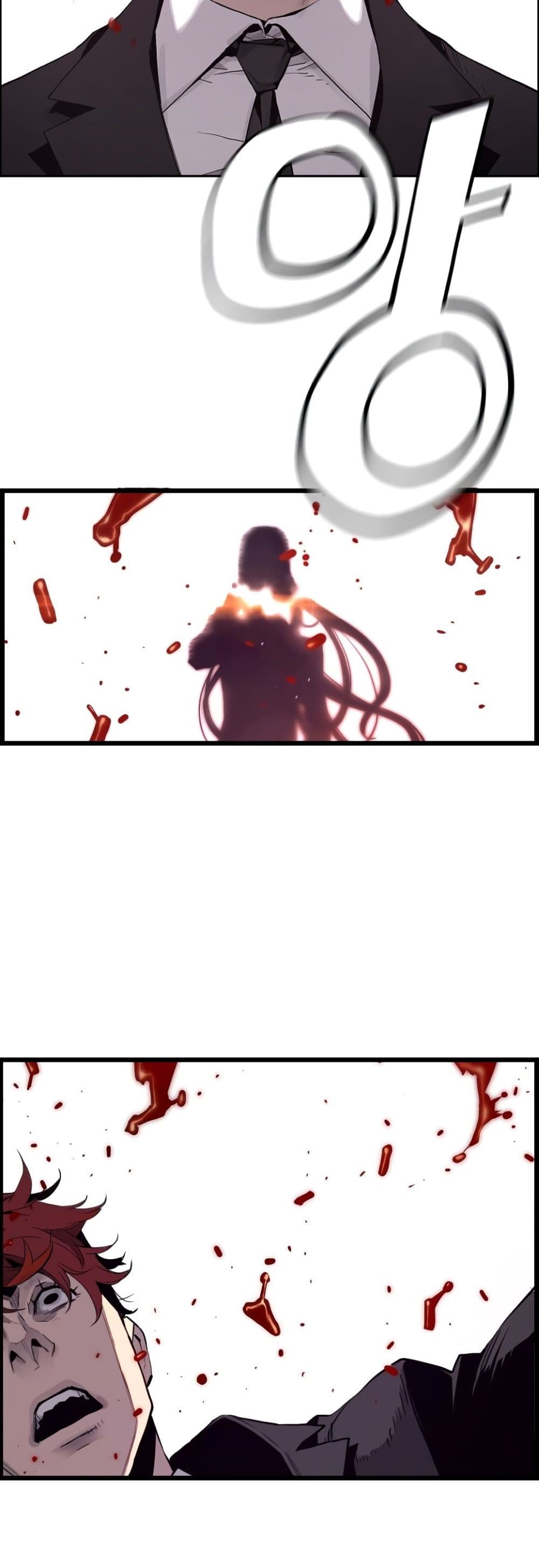 Great Terror Resurrection page 76