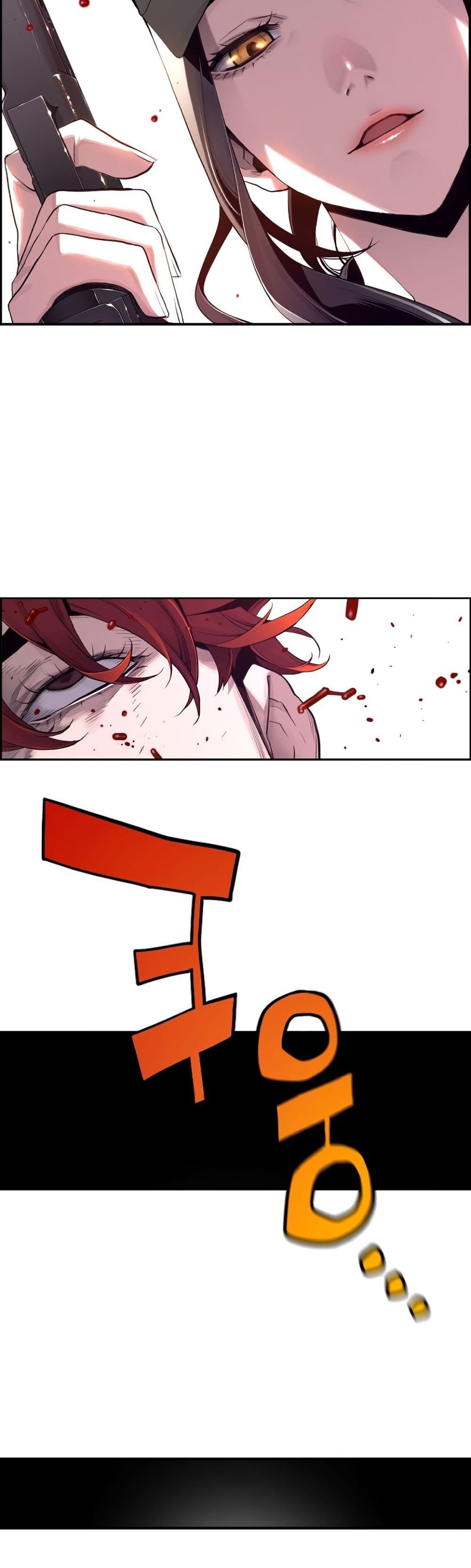 Great Terror Resurrection page 78