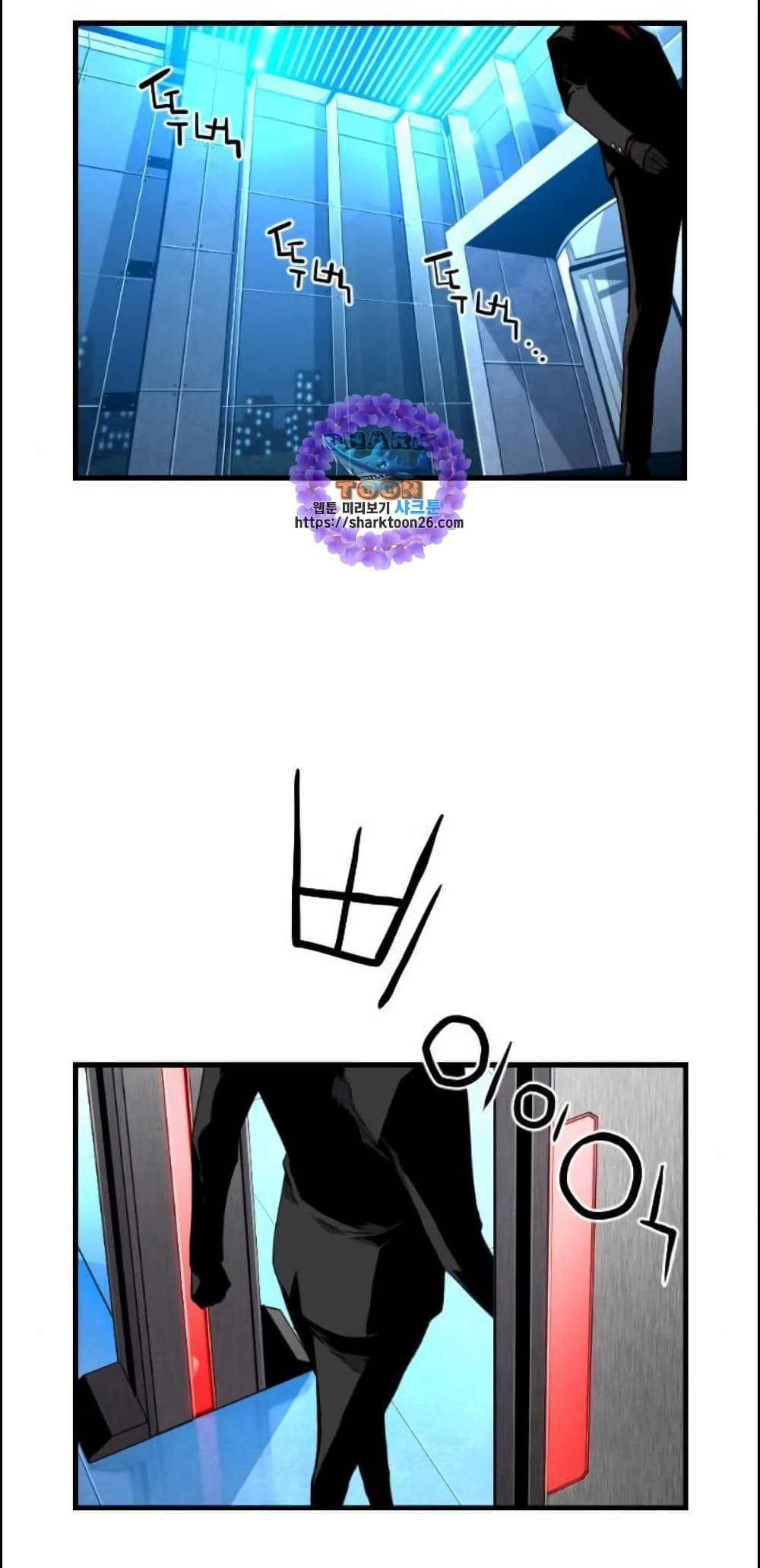 Great Terror Resurrection page 45