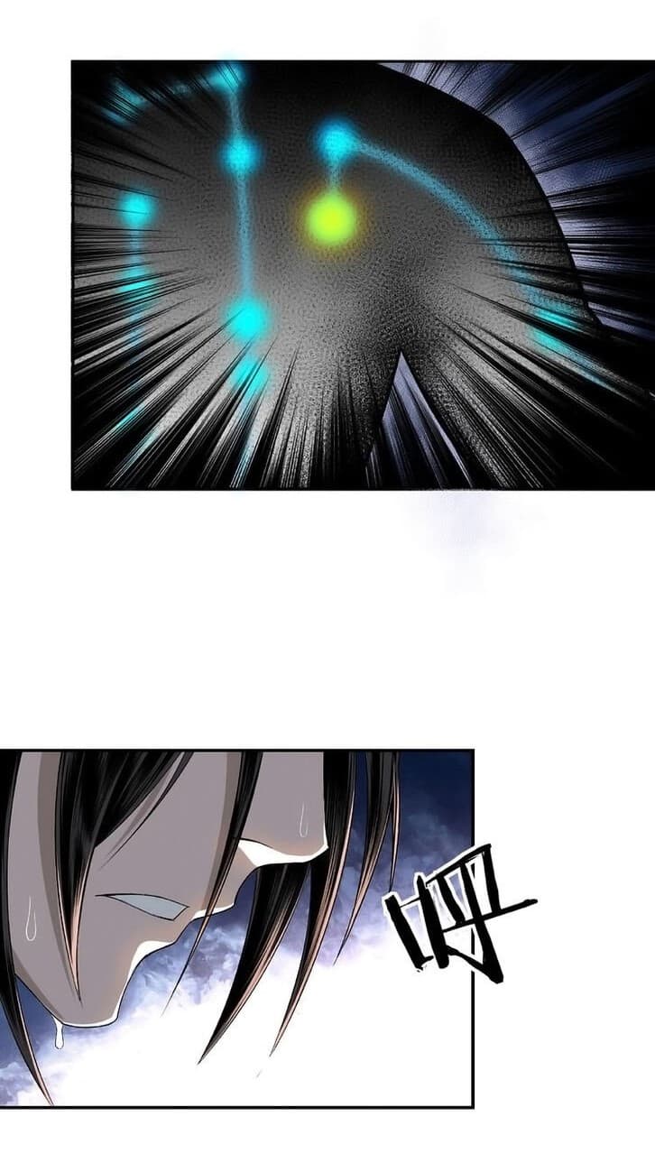 Greatest Boss System page 5