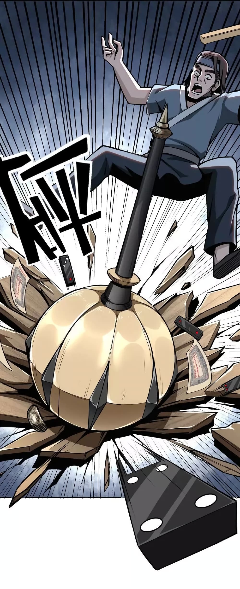 Greatest Boss System page 10