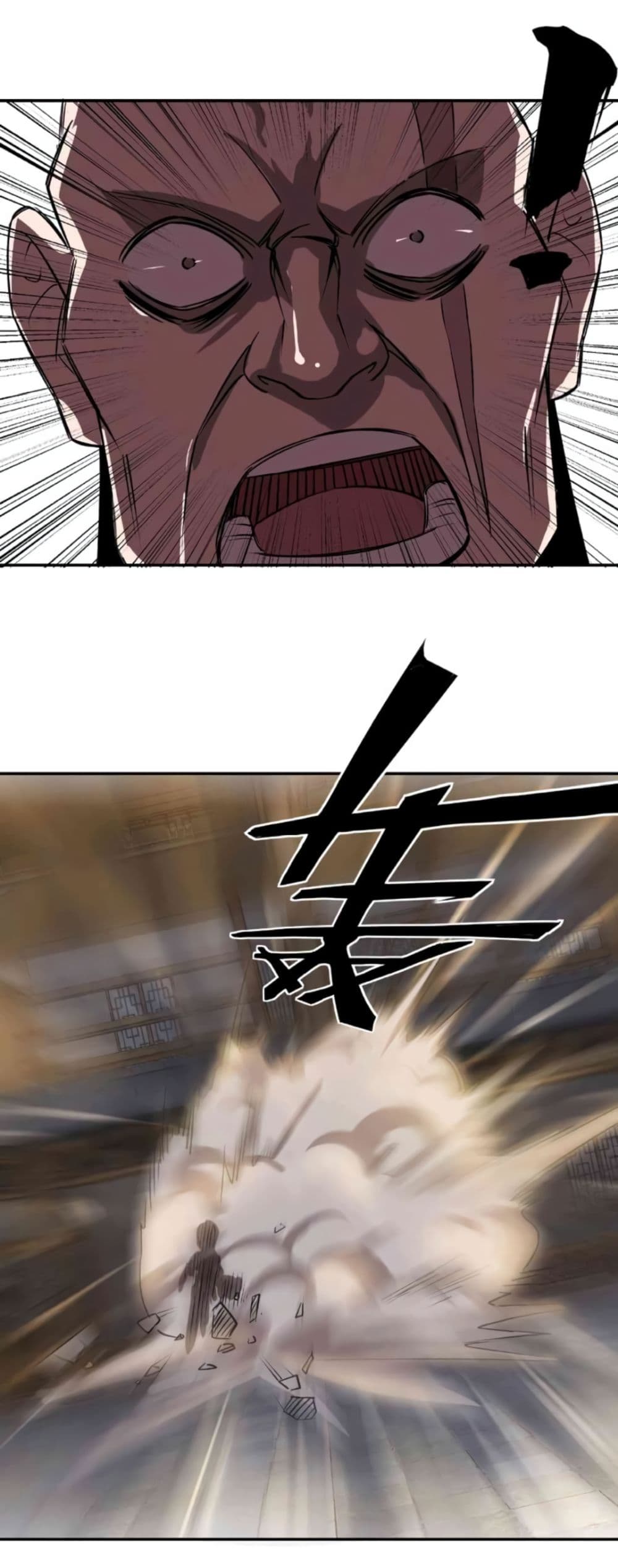 Greatest Boss System page 33