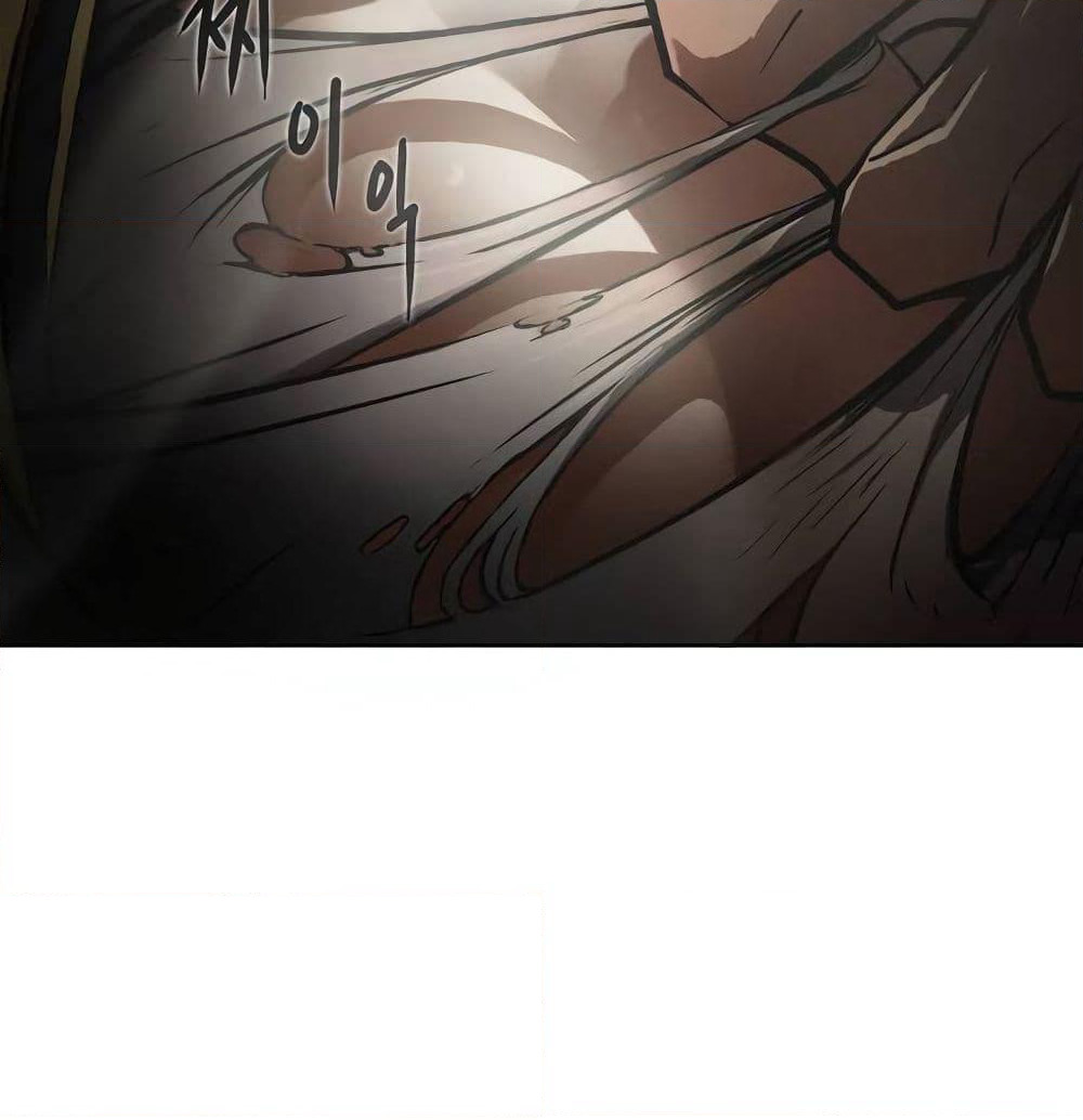 Greatest Outcast page 8