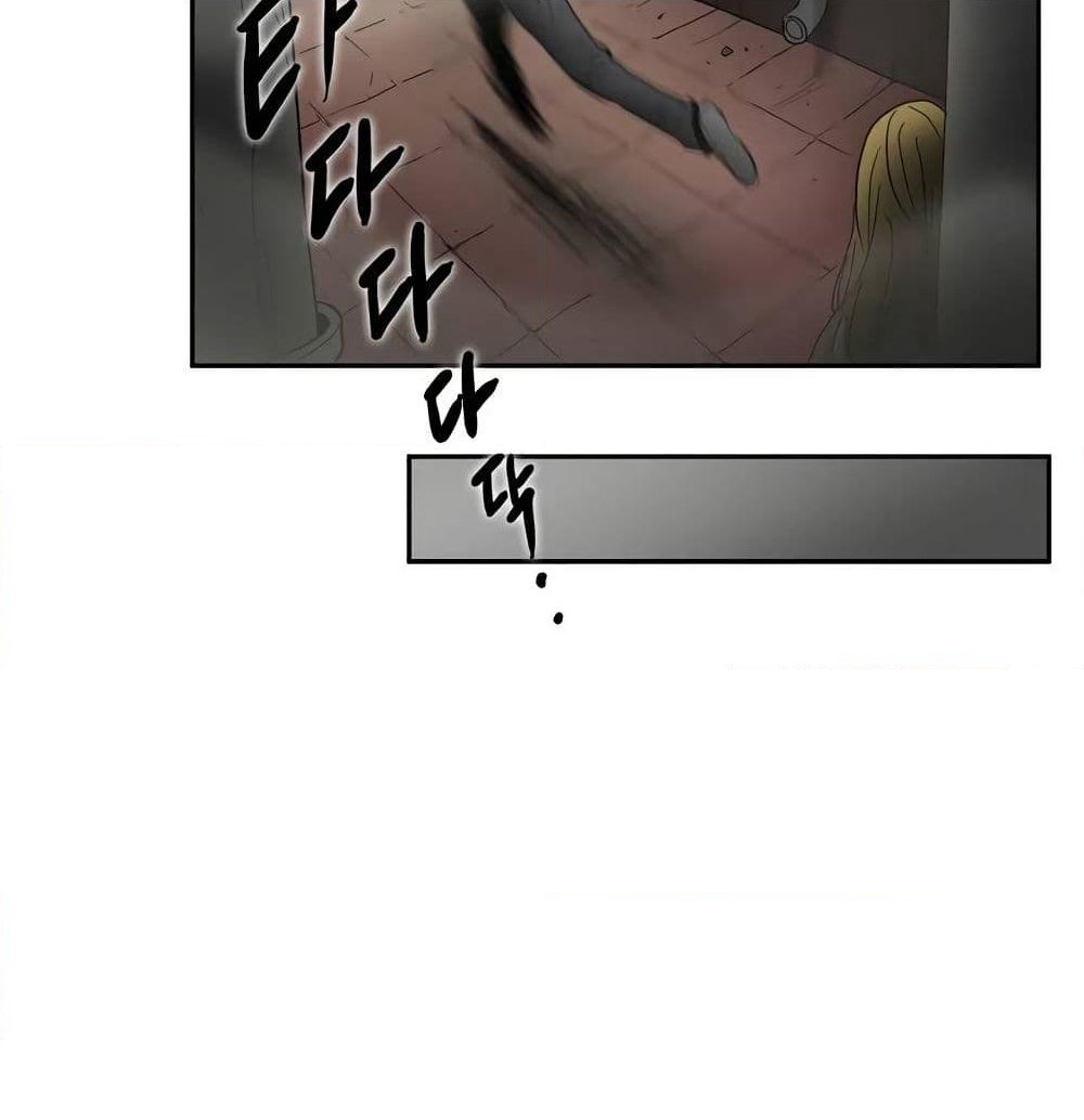 Greatest Outcast page 41