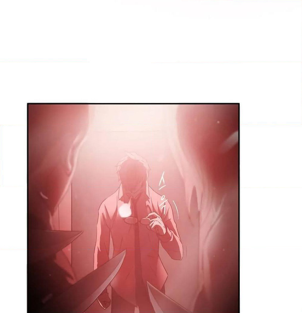 Greatest Outcast page 56