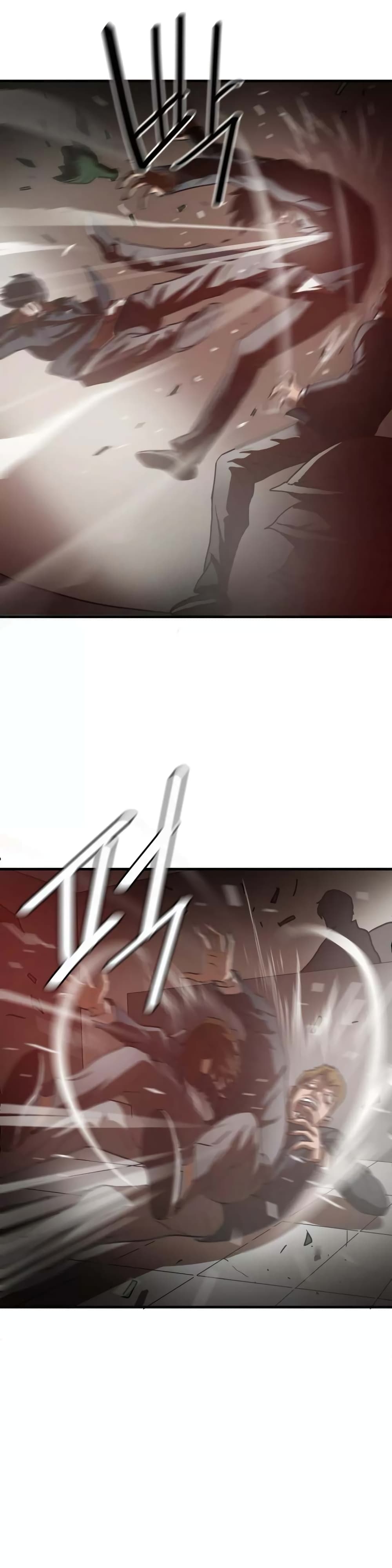 Greatest Outcast page 6
