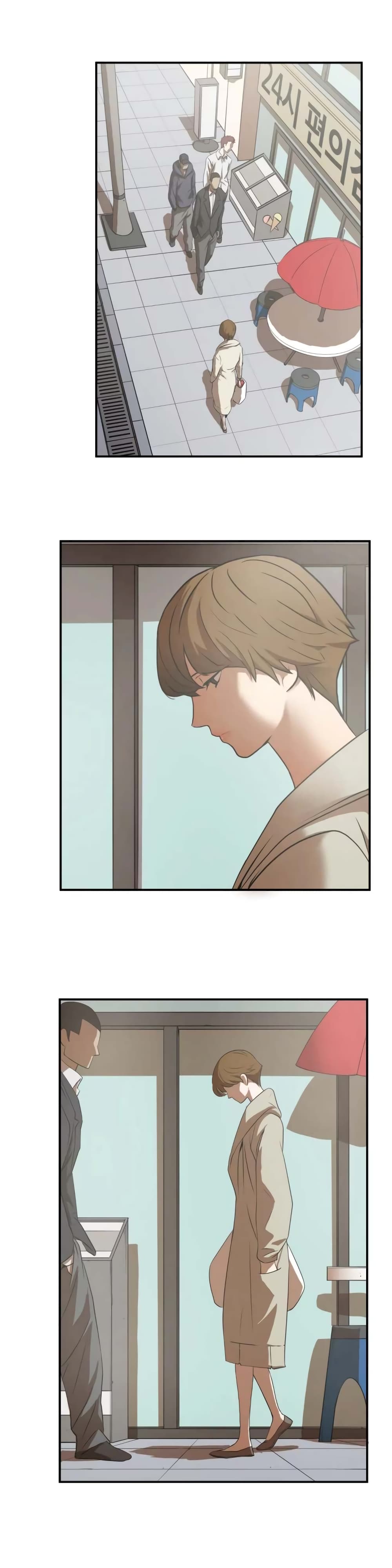 Greatest Outcast page 14